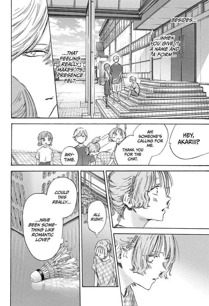 Blue Box Chapter 151 image 16_optimized